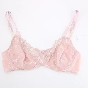 Soutien-gorge Lise Charmel Rose
